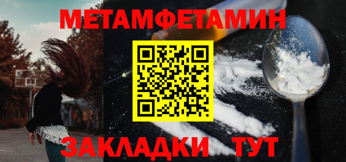Аргун  АМФ Premium  АМФ  Вход с VPN 