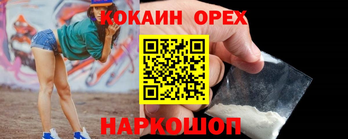 APVP Аргун