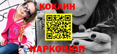 прущая мука Балаково
