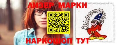прущая мука Балаково