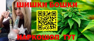 прущая мука Балаково
