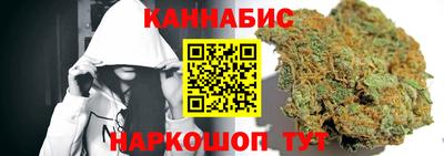 прущая мука Балаково