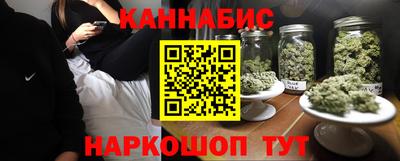 гашик Балашиха