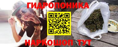 прущая мука Балаково