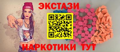 гашик Балашиха
