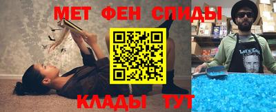 гашик Балашиха