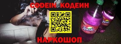 прущая мука Балаково
