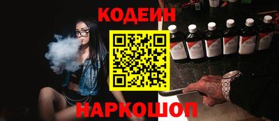 гашик Балашиха
